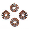 Chinese Style Natural Walnut Wood Pendants WOOD-N011-014-2