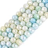 Anti-Tarnish Electroplate Glass Beads Strands EGLA-N027-02A-01-1