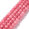 Dyed Natural White Jade Imitation Beads Strands G-I299-F-8mm-2