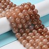 Round Natural Grade B Sunstone Beads Strands LS-G-F222-33-8mm-4