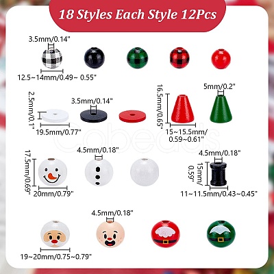 Christmas Theme Wood Beads WOOD-AR0001-42-1