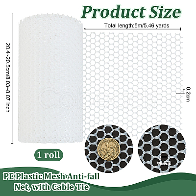 PE Plastic Mesh Anti-fall Net DIY-WH0671-157A-01-1