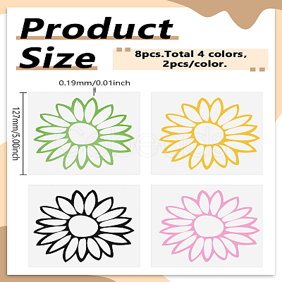 8 Sheets 4 Colors Sunflower Adhesive Paper Stickers STIC-LP0001-11C-1