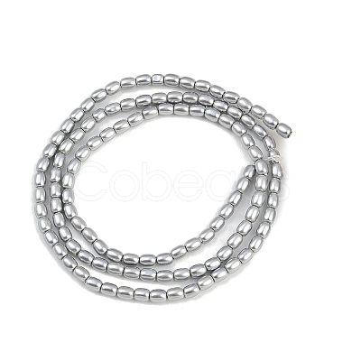 Electroplated Shell Pearl Beads Strands BSHE-H113-06A-08-1