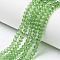 Glass Beads Strands, Faceted, Rondelle, Lime, 8x6mm, Hole: 1mm, about 63~65pcs/strand, 39~40cm