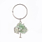 Chip Natural Green Aventurine Keychain, with Antique Silver Plated Alloy Pendants and 316 Surgical Stainless Steel Split Key Rings, Tree, 55mm