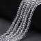 Glass Beads Strands, Faceted, Rondelle, Clear, 6x5mm, Hole: 1mm, about 84~85pcs/strand, 16.34~16.54 inch(41.5~42cm)