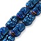 Electroplated Synthetic Non-magnetic Hematite Beads Strands, Nuggets, Blue Plated, 13.5x7.5x5mm, Hole: 1.2mm, about 30pcs/strand, 15.75 inch(40cm)