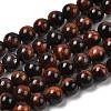 15~16 inch Round Gemstone Strand GSR6mmC042-4