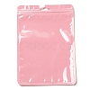 Rectangle Plastic Yin-Yang Resealable Packaging Bags ABAG-A007-02I-03-1