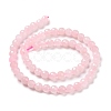 Natural Rose Quartz Beads Strands G-E571-07A-2