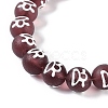 Handmade Lampwork Beads GLAA-B021-07B-07-3