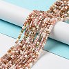 Gradient Color Electroplate Glass Bead Strands GLAA-E042-05-B06-2