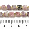 Natural Tourmaline Beads Strands G-G053-B17-05-6