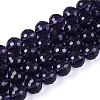 Transparent Glass Bead Strands GLAA-R095-10mm-37-1