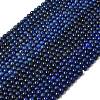 Natural Lapis Lazuli Beads Strands G-K311-14A-7MM-1