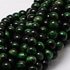 Natural Tiger Eye(Dyed & Heated) Round Beads Strands G-E329-8mm-40A-1