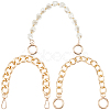 3Pcs 3 Styles Aluminum Twist Chain Bag Straps DIY-BBC0002-35G-1