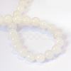 Natural White Jade Round Bead Strands X-G-E334-10mm-13-3