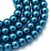 Baking Paint Pearlized Glass Pearl Round Bead Strands HY-Q003-6mm-06-1