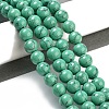 Synthetic Turquoise Beads Strands TURQ-H038-8mm-XXS11-2
