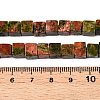 Natural Unakite Beads Strands G-T139-6x6-08A-5