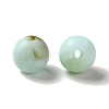 Acrylic Beads OACR-C020-06E-2