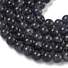 Natural Iolite Beads Strands G-E576-05C-4