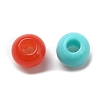 Acrylic Beads OACR-R261-08-2