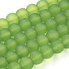 Baking Paint Transparent Glass Bead Strands GLAA-S031-6mm-34-1
