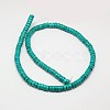 Natural Howlite Beads Strands X-G-N0132-03-6mm-2