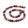 Natural Wood Beads Strands WOOD-F008-07-D-2