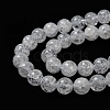 Natural Crackle Quartz Beads Strands G-D840-01-8mm-3