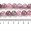 Natural Madagascar Rose Quartz Beads Strands G-B076-A01-03-5