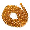 Transparent Glass Beads EGLA-A035-T10mm-D04-3