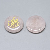 Natural Rose Quartz Cabochons G-T122-37D-2