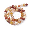 Natural Topaz Jade Bead Strands G-G782-17-2