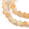 Imitate Austrian Crystal Bicone Frosted Glass Beads Strands GLAA-F029-TM4mm-A18-3