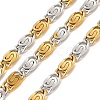 304 Stainless Steel Lumachina Chains STAS-M075-03A-PG-1