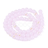 Electroplate Imitation Jade Glass Beads Strands EGLA-Q132-6MM-01B-03-2