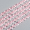 Natural Rose Quartz Beads Strands G-E560-C05-8mm-1