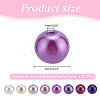 Pearlized Glass Pearl Round Beads HY-HY0001-10-2