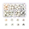80Pcs 8 Colors Christmas Opaque Glass Beads EGLA-YW0001-04-1