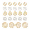 Brass Filigree Joiners Links KKC-FW0001-02-11