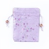 Silk Packing Pouches ABAG-L005-C05-1