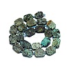 Natural African Turquoise(Jasper) Beads Strands G-F725-01-2