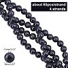 CHGCRAFT 4 Strands Synthetic Blue Goldstone Beads Strands G-CA0001-19-2