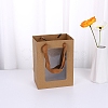 Rectangle Paper Bags PAAG-PW0012-27B-03-1