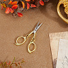 1Pc Stainless Steel Scissors SENE-SC0001-03D-4