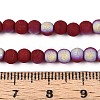 Frosted Opaque Glass Beads Strands GLAA-T032-P4mm-MBB05-4